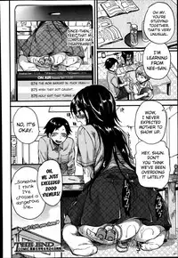 [Doumou] Akogare Neechan Megami-sama | Admired Sister Goddess (COMIC Shingeki 2014-07) [English] [Brolen]