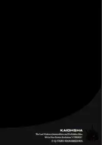 Magazine Cyberia Vol. 102