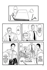 [Sanbun Kyoden] Hiiro no Koku | Scarlet Moment Vol.1 [English] [Brolen + Faytear]