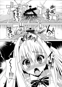 [Kurubushi-kai (Shinshin)] Yami kara Yami Soushuuhen (To LOVE-Ru) [Digital]