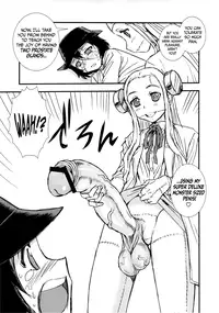 (C79) [Blue Monday (Shinozaki Rei)] Seppuku and the Shikei (Franken Fran) [English] =LWB=