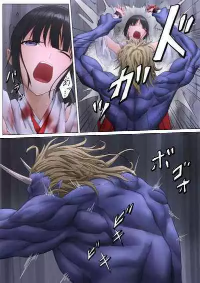 Shrine Maiden Demon Rape