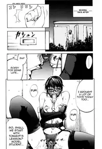 [Kikuichi Monji] ANAL BACKER [English] [Nemui]