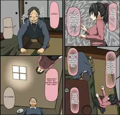 Aitsu ga Katta Gom no Size wa Ore no yori Dekakatta