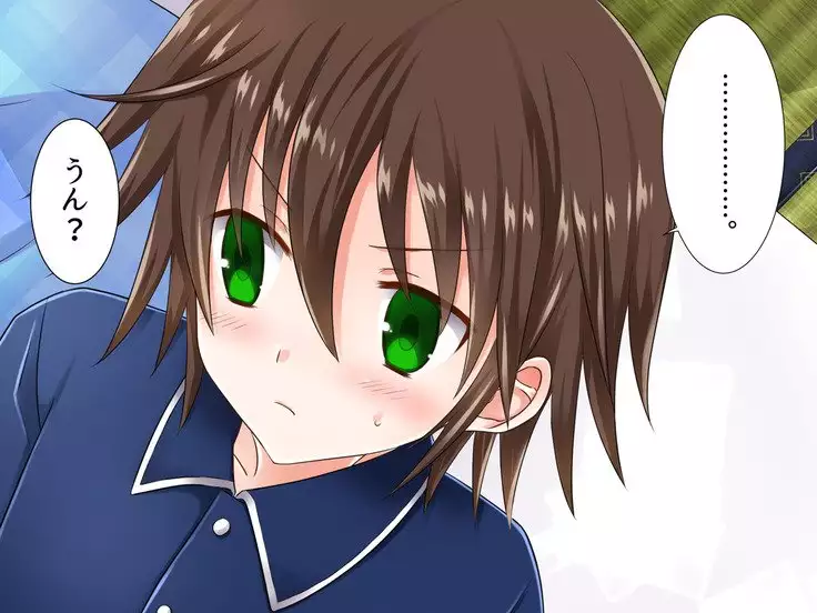 Baishun TetoKaru - Otokonoko Futari o Okane de Shiriana Kanojo ni Shita Tokoro...