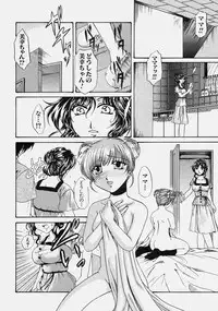 Comic Shingeki 2003-10