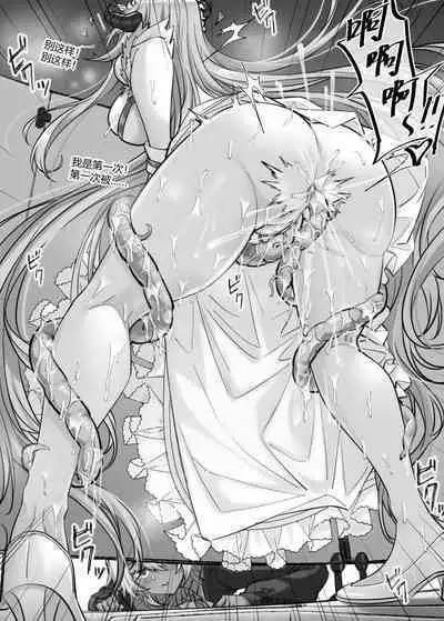 （lsc5）皮肤系列-琴柳篇【一】