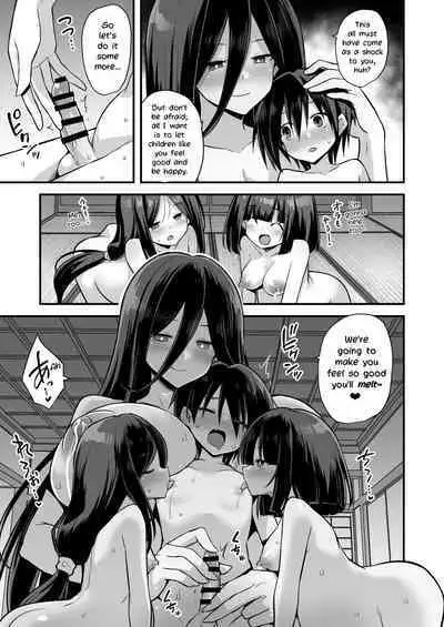 Kaidan Toshi Densetsu Inaka de Ooki na Oneesan Ie ni Sasowaretara Maiban Rankou Ecchi shiteiru Ie Datta