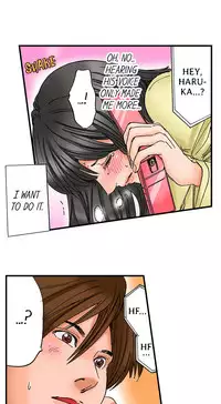 A Step-Father Aims His Daughter