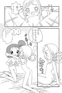 (SC14) [Zuukoku Shoukai (Amano Ribbon, TUKA)] Mix Ribbon 7 (Ojamajo Doremi, Angelic Layer)