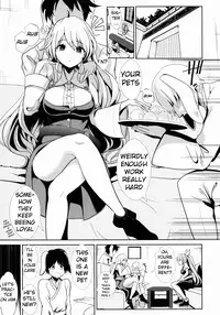 (Reitaisai 13) [Haitokukan (Haitokukan)] Touhou Shasei Kanri 1 Watatsuki no Toyohime | Touhou Ejaculation Management 1 Watatsuki no Toyohime (Touhou Project) [English] [Mongolfier]