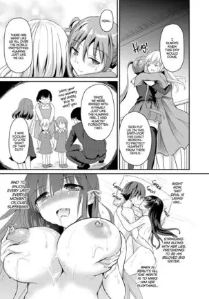 Sore wa Zankoku na Akuma no Mitsu | That’s the Devil’s Nectar Chapter 4