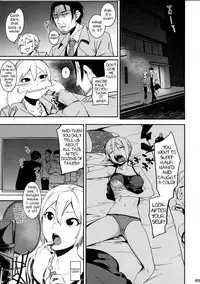 Lipsync vol.2 harmonious