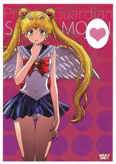 Usagi no Junjou!? Chin Make Bishoujo Senshi! | As Innocent as a Bunny! The Pretty Guardian Loses to the Dick!