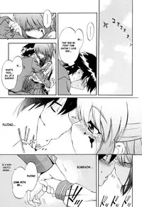 [Inu] Hatsu Inu Vol.2 (Anfang Hund Zwei) [English] [Decensored]