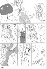 (C62) [TRANSONIC (Sasakura Ayato)] rokushokudango (Guilty Gear XX)