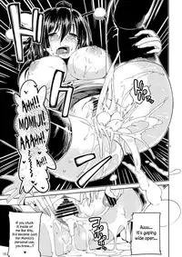 (Reitaisai 10) [Mochi-ya (Karochii)] Himegoto Gaiden Ni (Touhou Project) [English] [Sharpie Translations]