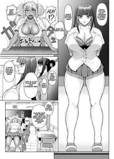 Futanari Bitch Gal wa Suki desu ka? | do you like dick girl bitch gals? 2-4