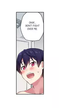 [Namita] Committee Chairman, Didn't You Just Masturbate In the Bathroom? I Can See the Number of Times People Orgasm (Ch.1 - 29)[English](Ongoing)