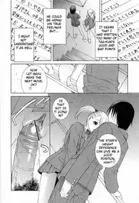 [Shinobu Tanei] Imouto no Kawaii Takurami - Younger Sister's Lovely Plot Ch. 1-4 [English] {Hentai from Hell}