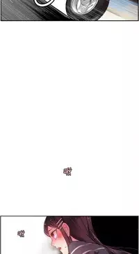 [Juder] 莉莉丝的纽带(Lilith`s Cord) Ch.1-15 [Chinese]