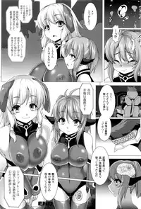 COMIC Unreal 2016-08 Vol. 62