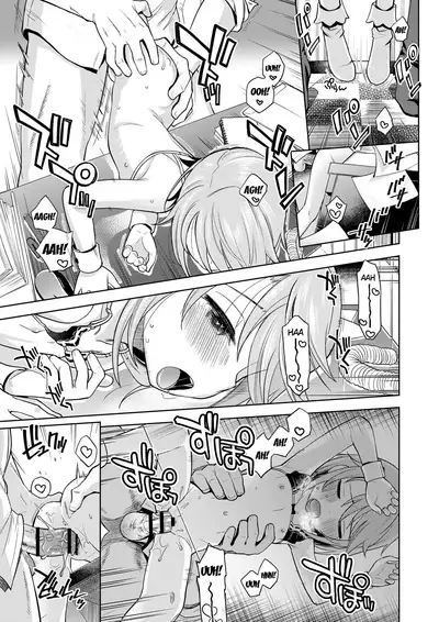 [Ezokuroten (Miyanogi Jiji)] Warui Ko Haru-chin (THE IDOLM@STER CINDERELLA GIRLS) [English] [Kuraudo] [Digital]