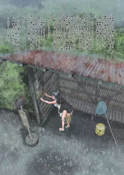 [Awatsu Retsudou (Abazu Red)] Secret Tank Girls (Girls und Panzer) [Digital]