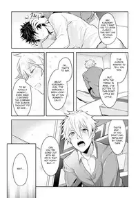 [Wacoco Waco] Ore to Aitsu no Jikangai xx Ch. (1-3) [English] [Anzu] [Digital]