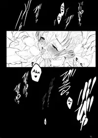 (C64) [Keumaya (Keuma)] Tane Bon (Gundam Seed) [English] [Zero Translations]