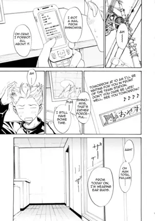 Bijin na Haha to Tsuyoki na Classmate | Beautiful Step-mother and Self-assured Classmate