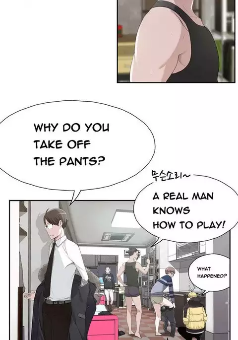 Tissue Thieves Ch.1-11