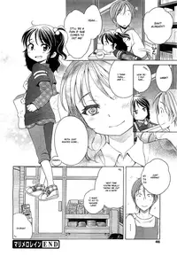 [Inuboshi] Tsukimisou no Akari | The Light of Tsukimi Manor [English] {Hayama Kotono}