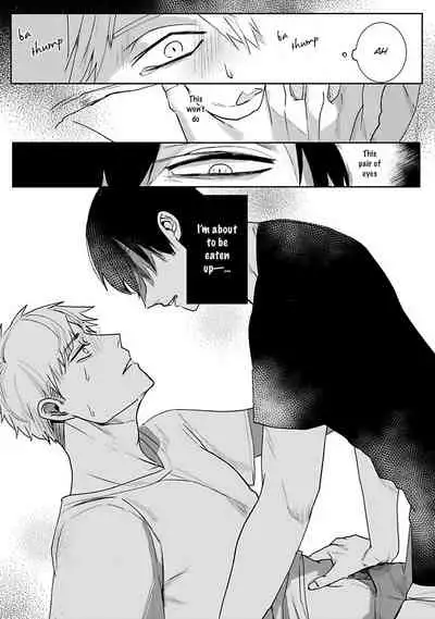 [Kinomi Nojiko] Tora no Ejiki | You are my prey 1-6 [English] [Digital]