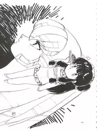 [Hoge Hoge Club (Various)] PEKE PEKE 3 (Ranma 1/2)