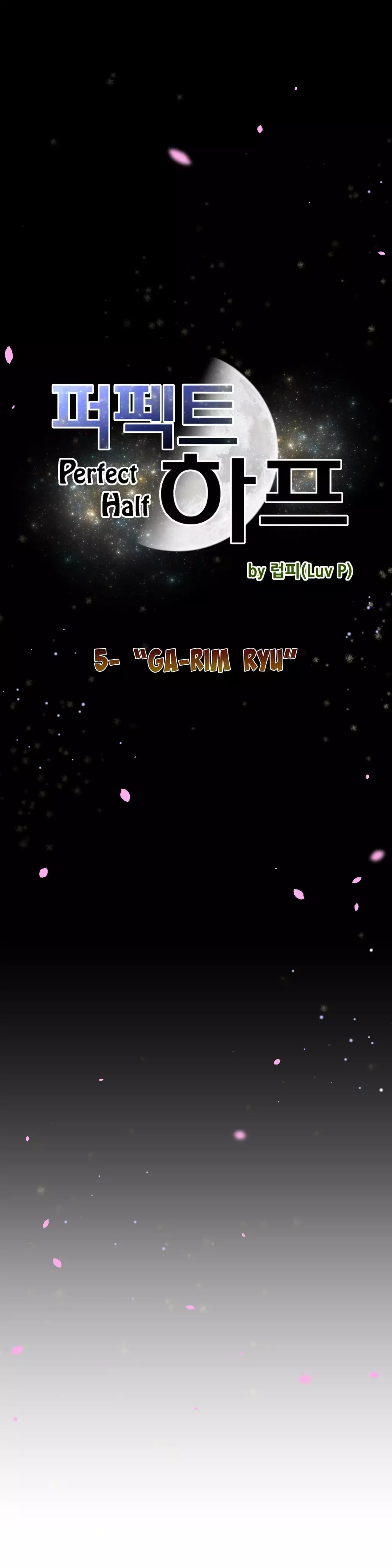 Perfect Half Ch.1-25