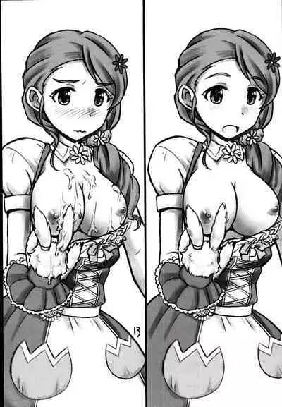 [Rairai Rakuraku (Kimoto Rai)] stage isyou no mamade iinde oppai misetekudasai (THE IDOLM@STER CINDERELLA GIRLS)