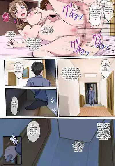 [Niji no Magellan] Boshi Soukan ~Musuko o Yuuwaku Shite Sex Shichau Bijin de Sukebe na Okaa-san~ (Tsujou Kougeki ga Zentai Kougeki de 2-kai Kougeki no Okaasan wa Suki desu ka?) [English] [Fated Circle]