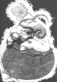 [Banana Saru-En (Shimamoto Harumi)] Banana Saru Gundan 3 (Sakura Taisen)