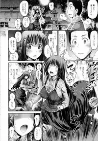 COMIC Unreal 2016-08 Vol. 62