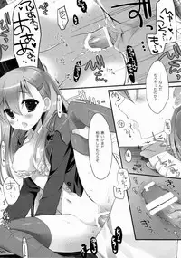 (SC62) [D.N.A.Lab. (Miyasu Risa)] Teitoku ni Totsugeki Itashimashou (Kantai Collection -KanColle-)