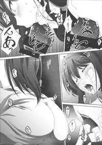 (C84) [Mahirutei (Izumi Mahiru)] Maou Wonderful + Toranoana Novelty Postcard (Maoyuu Maou Yuusha)