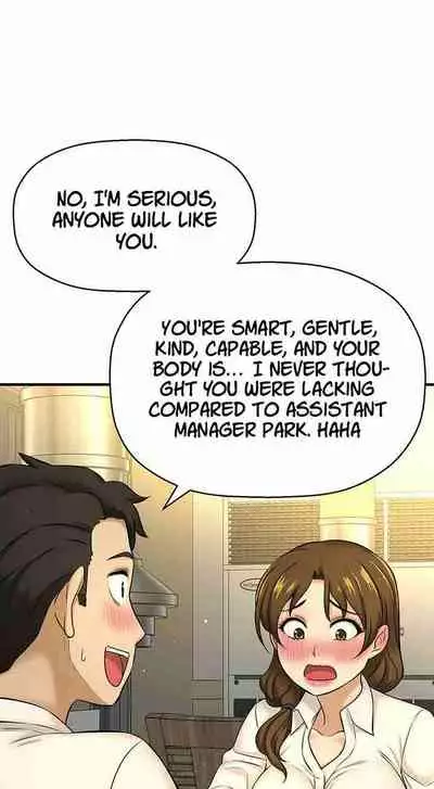 I Want To Know Her Ch.20?