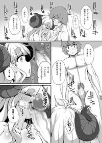 Anira to Sugosu Shikou no 1-nichi