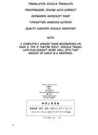 [ASK, (Serakichi.)] #Gachiles Psychopath [English]