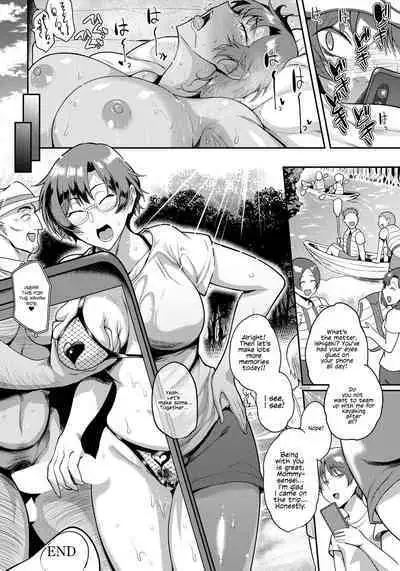 [Sagattoru] Fusumagai no Mesu Kage ~Sensei wa Ayashiku Yurete~ | Silhouette Through the Screen ~Sensei's Suspiciously Swaying~ (ANGEL Club 2022-06) [English] =White Symphony= [Digital]