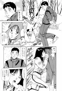 [Anzaki Moral] Non Stop Nana 1