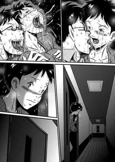 [Milkdou Shoukai (Milk Koubou)] Otou-san... Daisuki yo! Itoshii Musume ga Totsugu Zenya... Kindan no Oyako Sex! Watashi... Konya, Otou-san no Tsuma ni Narimasu...