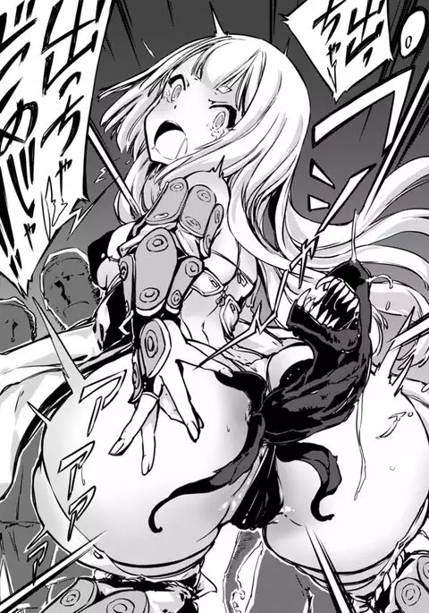 Shokushu ni Kiseisareshi Otome no Karada Vol. 1