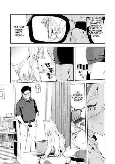 Oshi Haishinsha wa Ore dake no Senyou Manko Saimin Kakete Ero-kei Haishinsha o Itsudemo Dokomade Hamemakuru